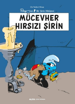 Mücevher Hırsızı Şirin - 1