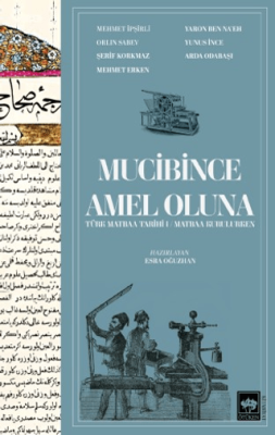 Mucibince Amel Oluna - 1