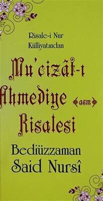 Mucizat-ı Ahmediye Risalesi Cep boy, Kod: 0107 - 1