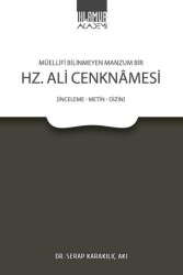 Müellifi Bilinmeyen Manzum Bir Hz. Ali Cenknamesi - Ihlamur Akademi