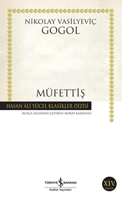 Müfettiş - 1