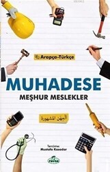 Muhadese - Ravza Yayınları