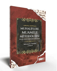 Muhaliflere Muamele Metodolojisi - Biriz Yayınları