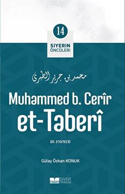 Muhammed B. Cerir Et - Taberi - 1