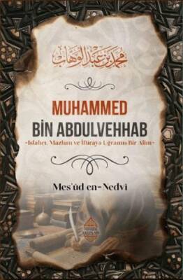 Muhammed Bin Abdulvehhab - 1