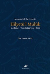 Muhammed Bin Hüseyin Hilyetü’l Müluk - Paradigma Akademi Yayınları