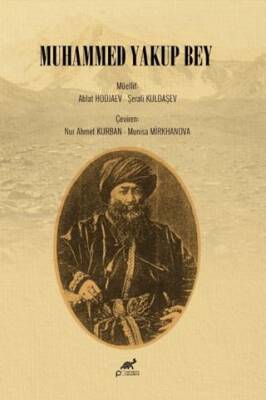Muhammed Yakup Bey - 1