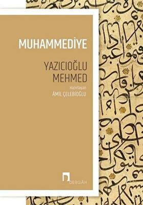 Muhammediye - 1