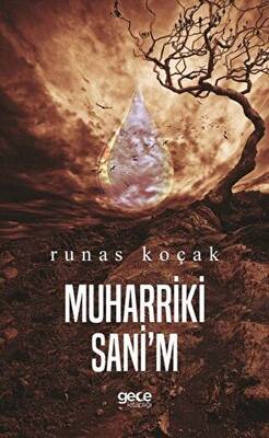 Muharriki Sani`m - 1