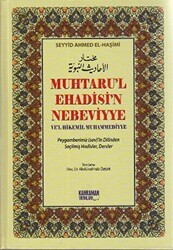 Muhtaru’l Ehadisi’n Nebeviyye Ve’l Hikemil Muhammediyye 2. Hamur - Kahraman Yayınları