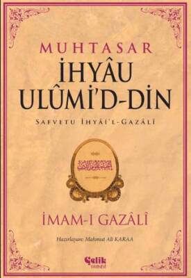 Muhtasar İhyau Ulumid-din İmam Gazali - 1