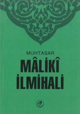 Muhtasar Maliki İlmihali - 1