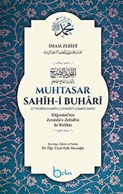 Muhtasar Sahih-i Buhari - 1