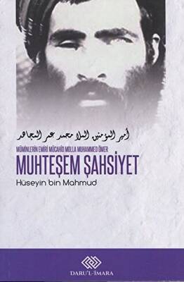 Muhteşem Şahsiyet - 1