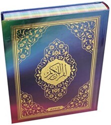 Mühürlü Çanta Boy Gökkuşağı Kur`an-i Kerim - 302 - Ayfa Basın Yayın