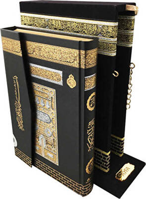 Mühürlü Çanta Boy Kabe Maketli Kur`an-ı Kerim - 1