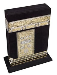 Mühürlü Kabe Maketli Kur`an-ı Kerim Orta Boy Ayfa192 - Ayfa Basın Yayın