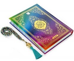 Mühürlü Orta Boy Kur`an-ı Kerim - Gökkuşağı -Kristal Tesbih Kod-227g - Ayfa Basın Yayın