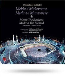 Mukaddes Beldeler: Mekke-i Mükerreme - Medine-i Münevvere - 1