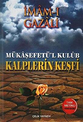 Mükaşefetü’l Kulüb - Kalplerin Keşfi 2. Hamur - 1