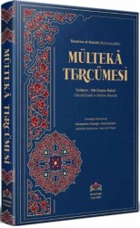 Mülteka Tercümesi Kelime Manalı - İsmailağa Yayınları