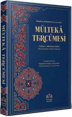 Mülteka Tercümesi Kelime Manalı - 1