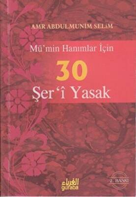 Mü’min Hanımlar İçin 30 Şer’i Yasak - 1