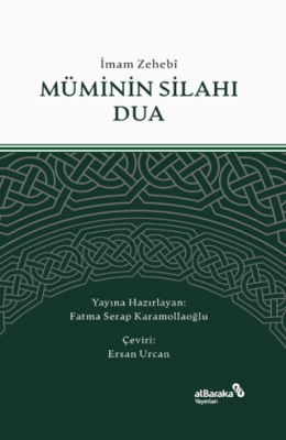 Müminin Silahı Dua - 1
