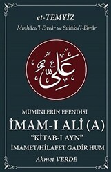 Müminlerin Efendisi İmam-ı Ali - İmamet - Hilafet Gadir Hum - Halk Kitabevi