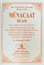 Münacaat Duası - 1