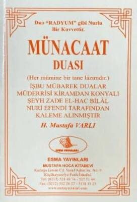 Münacaat Duası - 1