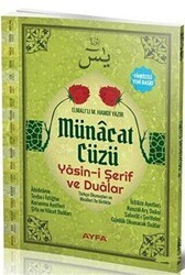 Münacat Cüzü Yasin-i Şerif ve Dualar - Ayfa Basın Yayın