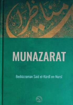 Münazarat - 1