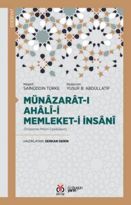 Münazarat-ı Ahali-yi Memleket-i İnsani - 1