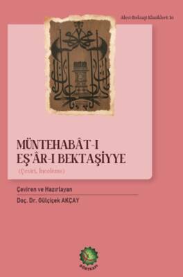 Müntehabât-ı Eş’âr-ı Bektaşiyye - 1
