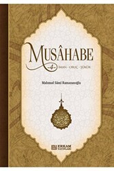 Musahabe - 4 - Erkam Yayınları