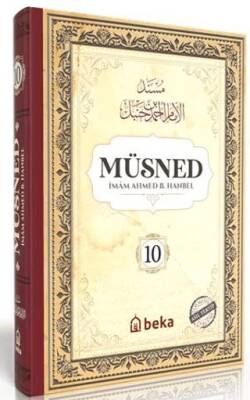 Müsned 10. Cilt - Arapça Metinli - 1