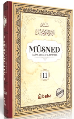 Müsned 11. Cilt - Arapça Metinli - 1