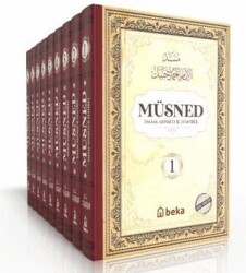 Müsned - Ahmed bin Hanbel - 9 Cilt Takım - Ciltli Arapça Metinli - 1