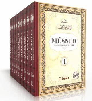 Müsned - Ahmed bin Hanbel - 9 Cilt Takım - Ciltli Arapça Metinli - 1