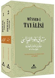 Müsned-i Tayalisi 2 Cilt Takım - Hüner Yayınevi