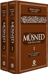 Ebu Hanife Müsned Tercüme ve Şerh - Kayıhan Yayınları