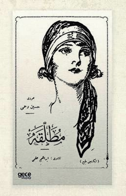 Mutallaka - Osmanlıca - 1