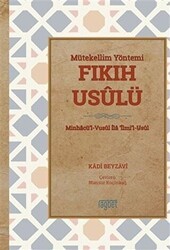 Mütekellim Yöntemi Fıkıh Usulü - 1