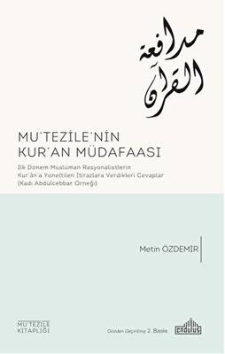 Mu`tezile`nin Kur`an Müdafaası - 1