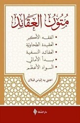 Mütünü’l Akaid - Şifa Yayınevi