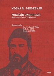 Müziğin Unsurları - Gece Kitaplığı