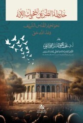 Nahve Tahriri Kudus - Asalet Yayınları