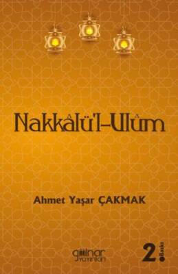 Nakkalü-l-Ulum - 1