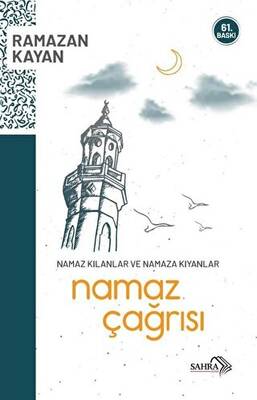 Namaz Çağrısı - 1